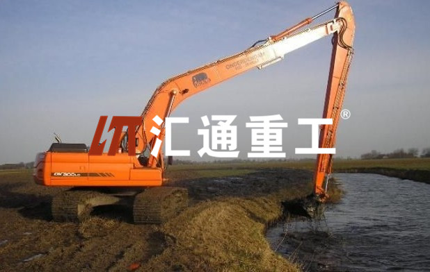 長臂挖掘機廠家、長臂挖掘機改裝、改裝挖掘機長臂